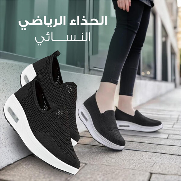 Women Orthopedic Sneakers