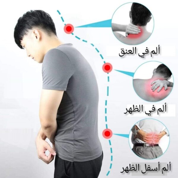 Smart Back Posture Corrector - Image 3